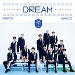 dream - seventeen