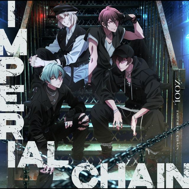 Anime girl in chains Picture #111912783 | Blingee.com