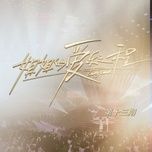 hong son qua / 红山果 (live) - ninh tinh (ning jing), uat kha duy (yisa yu), manh giai (meng jia), truong vu ky (zhang yu qi), ly tu dan ni (dany lee), van thien, hoang linh (isabelle huang)