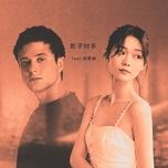 影子对手 (shadow of mine) - alec benjamin, doan uc quyen (duan ao juan)