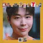 please call me - kang butter