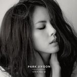 echoes - park ji yoon, park asher