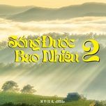 song duoc bao nhieu 2 - k u n z, dilime