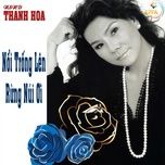 noi trong len rung nui oi - thanh hoa (nsnd)