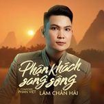 phan khach sang song - lam chan hai