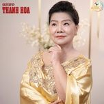 chieu paris - thanh hoa (nsnd)