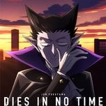 dies in no time - jun fukuyama