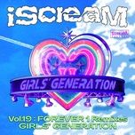 forever 1 (aiobahn remix) - girls' generation, aiobahn