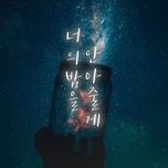stay with me tonight - jeon cheol min (the hidden)