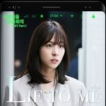 lie to me (unlock my boss ost) - dang cap nhat