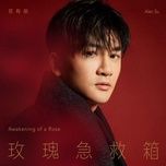 hop so cuu hoa hong / 玫瑰急救箱 - alec su (to huu bang)