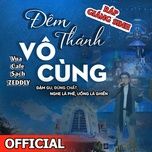 dem thanh vo cung (rap version) - dang cap nhat