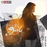 co gai ay  / 那个女孩 (beat) - kim noi duong (jin nei yang)