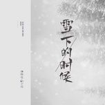 khi tuyet roi / 雪下的时候 (nu ban) (beat) - dang cap nhat