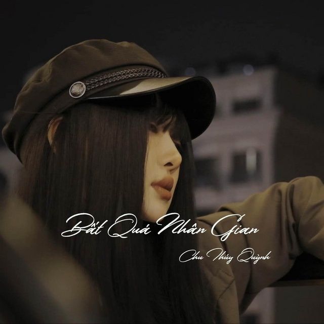 bài hát bất quá nhân gian