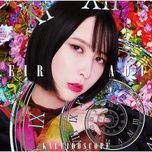 kaleidoscope - eir aoi