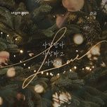 i love you love you and love you (the love in your eyes ost) - dang cap nhat
