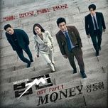 money (payback: money and power ost) (beat) - dang cap nhat
