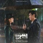 because i love you (payback: money and power ost) (beat) - dang cap nhat