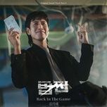 back in the game (payback: money and power ost) - dang cap nhat