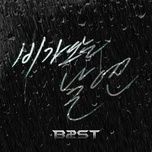 on rainy days  - beast