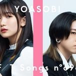Tải Nhạc Gunjou (The First Take Version) - YOASOBI