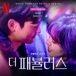 run (male ver.)  (the fabulous ost) - xydo