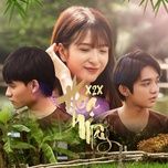 Họa Mây (Cố Giang Tình 2) - X2X, Đình Long | Lời Bài Hát Mới - Nhạc Hay