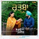 rutba (from kali jotta) - satinder sartaaj