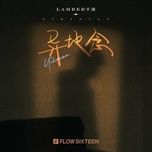 Những Nơi Khác Nhau / 异地念 (Beat)  -  Lambert凌