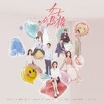it's forever (pham cach cua nu si ost)  - dang cap nhat