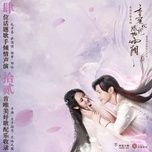 tay trai chi trang / 左手指月 (huong mat tua khoi suong ost) (beat) - dang cap nhat
