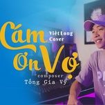 cam on vo - viet long