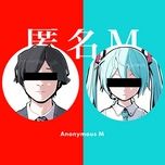 anonymous m - pinocchiop, hatsune miku, arufa