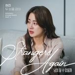 close my eyes (strangers again ost) - hajin