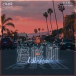 los angeles / 洛杉矶 - lbi loi bi (lbi利比)