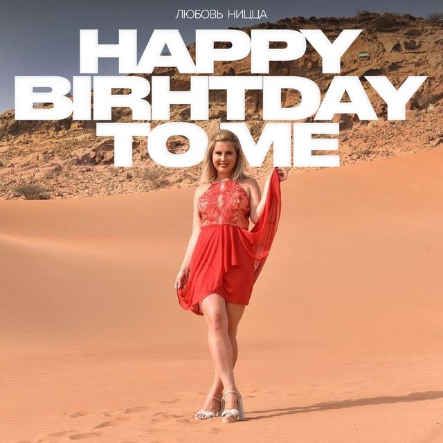 Happy Birthday To Me - - Tải Mp3|Lời Bài Hát - Nhaccuatui