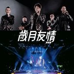 loan the cu tinh / 乱世巨星 (live) - dang cap nhat