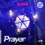 prayer (brain works ost) - dang cap nhat