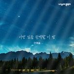 the night would be perfect with you (the love in your eyes ost) - dang cap nhat
