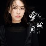 khong thanh nguyet / 空城月 (beat) - tay ban