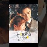 is it love (she is the one ost) - dang cap nhat