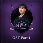 fly high (the queens ost) - dang cap nhat