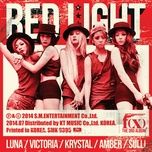 red light - f(x)