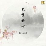 lac mat con tim / 失落的心 - ic band