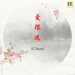 tinh voi xa / 爱很远 - ic band