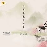 giot mua long lanh / 闪闪发光的雨滴 - ic band