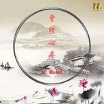 canh hong mong manh / 曾经心疼 - ic band