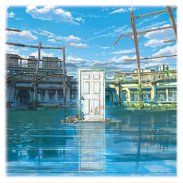 radwimps suzume mp3 indir