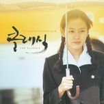 painful love isn't love (the classic ost) - dang cap nhat